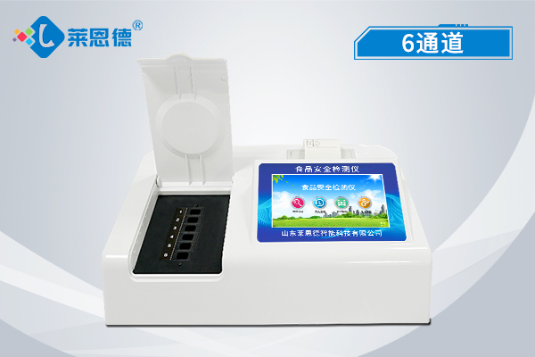 虎扑英超体育直播
：适合于全面的食品安全筛查