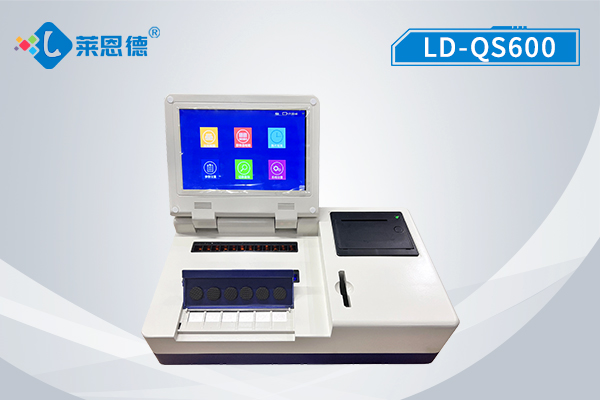 全功能虎扑英超体育直播
LD-QS600.jpg