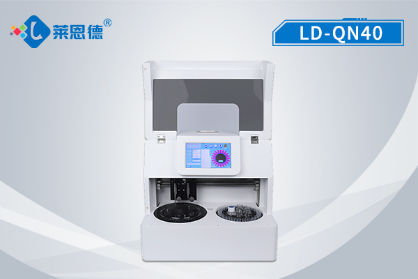 全自动农残检测仪