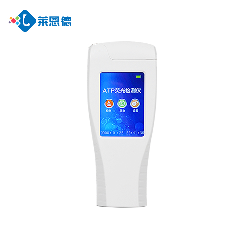 细菌超标怎么办？莱恩德ATP细菌微生物检测仪快速找出隐患！