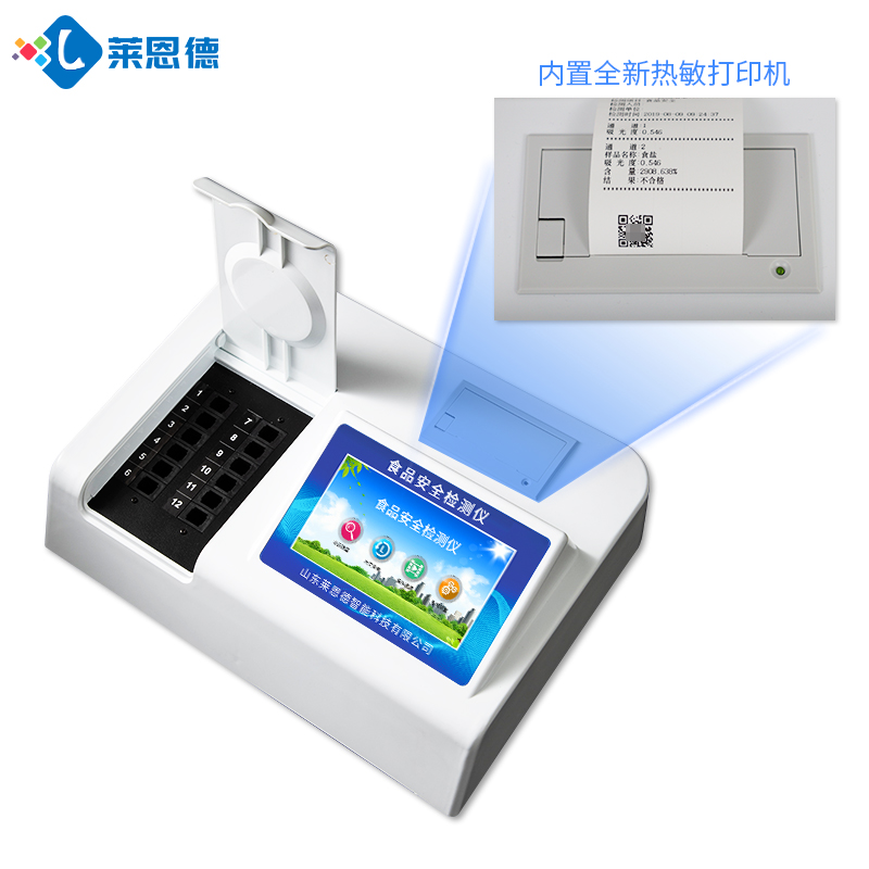 虎扑英超体育直播