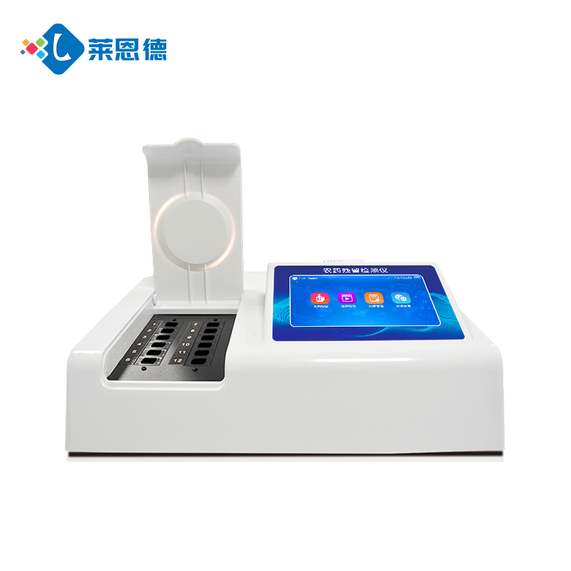 有机蔬菜必备！莱恩德家用农药残留检测仪靠谱吗？