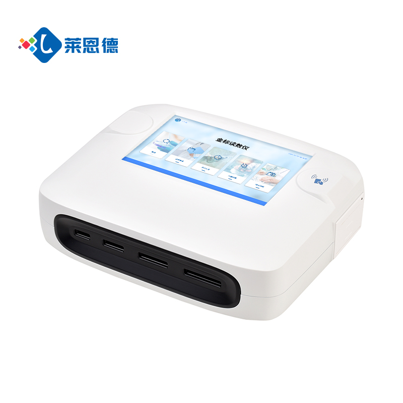 技术自主·服务闭环·行业认证：莱恩德胶体金检测仪全解析