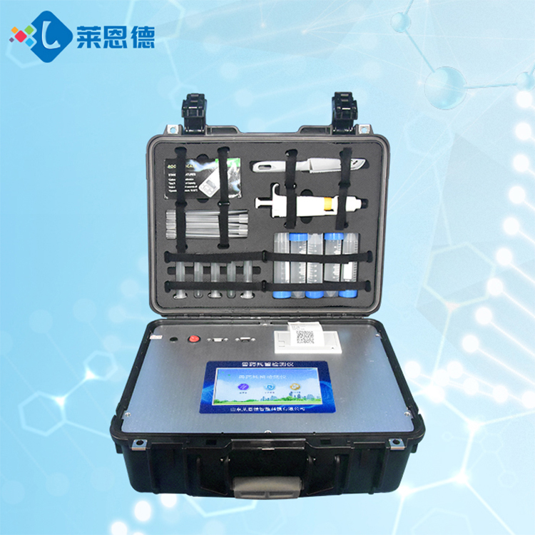 兽药残留检测在食品安全中和重要作用