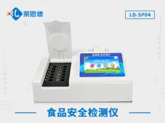 虎扑英超体育直播
保证消费者饮食安全