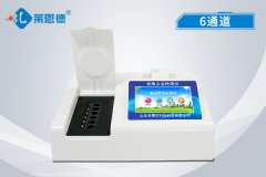 虎扑英超体育直播进行食品分析与检测