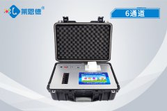 虎扑英超体育直播落实食品安全监督工作